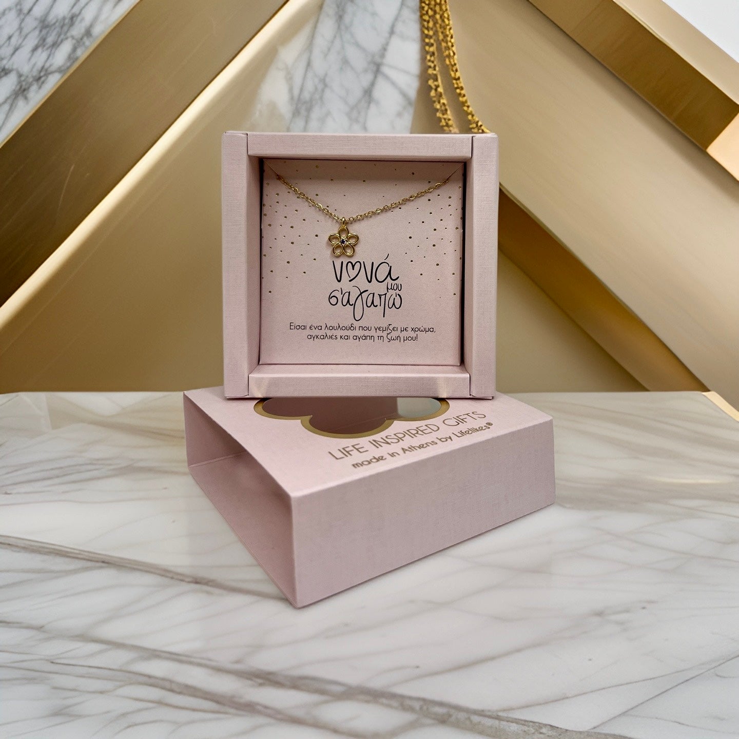 Gift Box "Νονά μου σ’ αγαπώ" Κολιέ