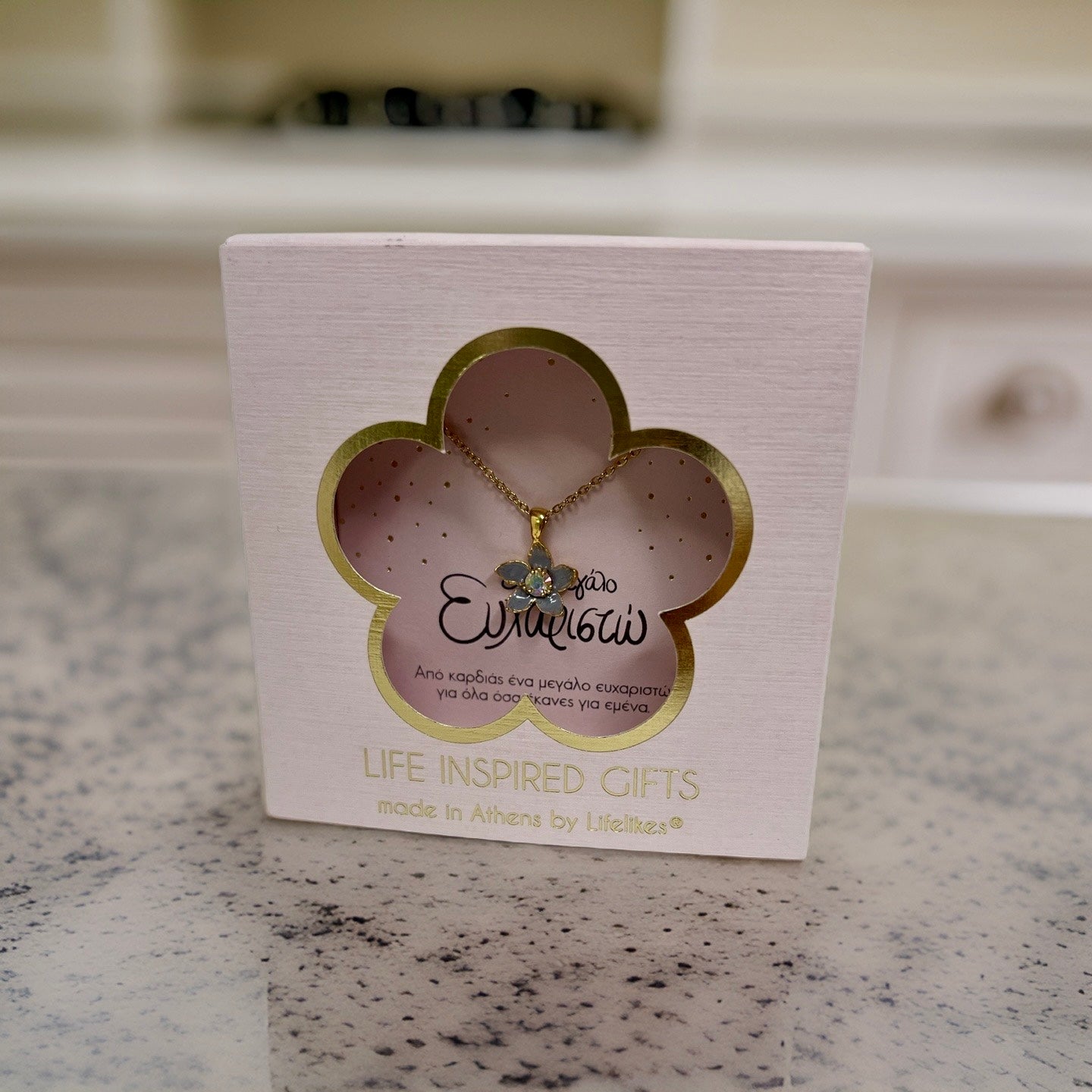 Gift Box "Χρόνια Πολλά για τη Γιορτή σου " Κολιέ Mini Floret