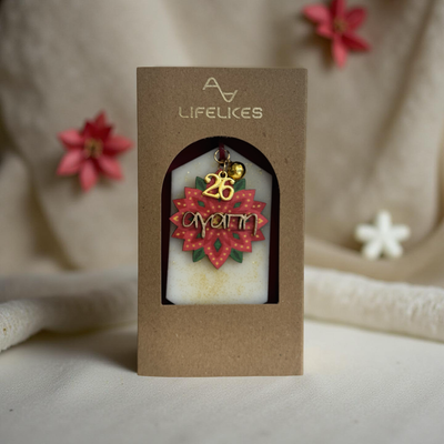 Γουρακι Αρωματικό «αγάπη»