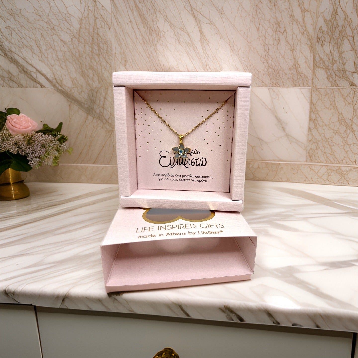 Gift Box "Χρόνια Πολλά για τη Γιορτή σου " Κολιέ Mini Floret