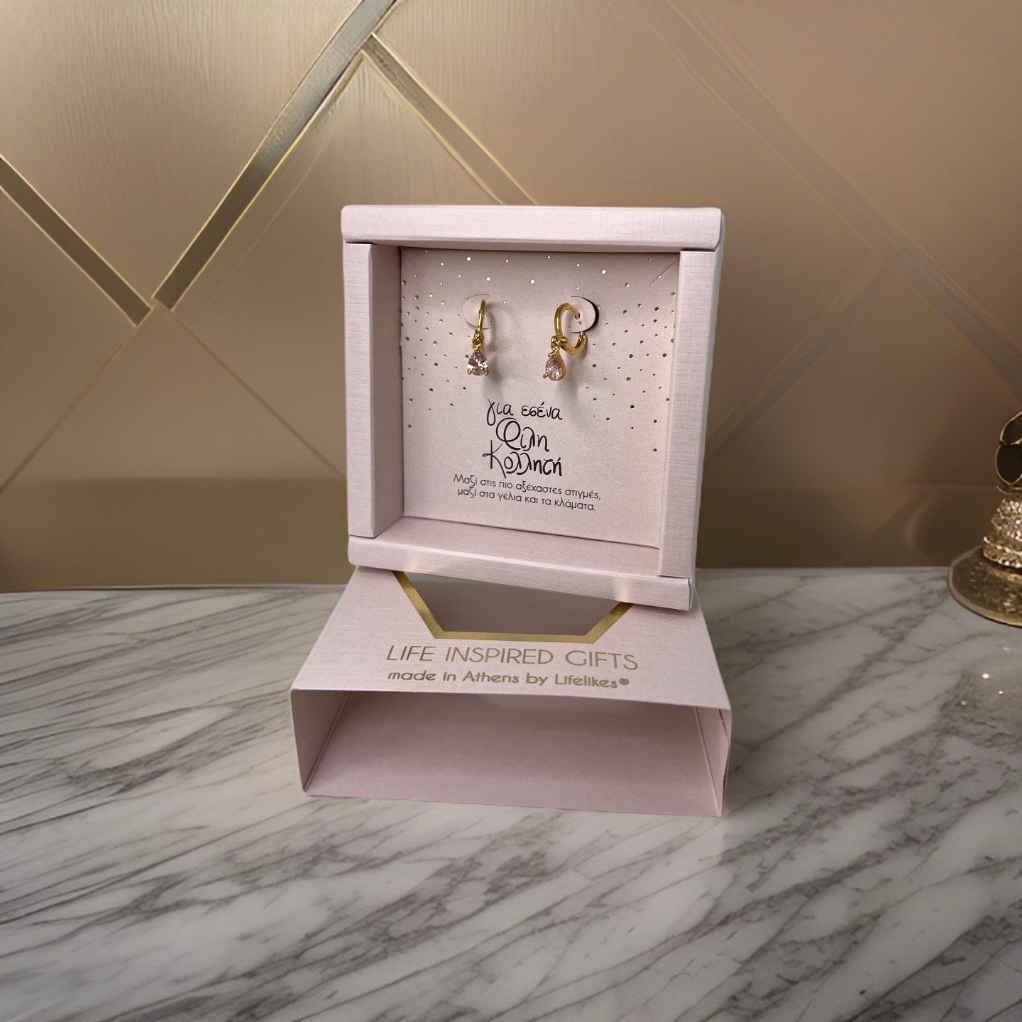 Gift box «για εσένα φίλη κολλητή» σκουλαρίκια με ζιργκον ροζ