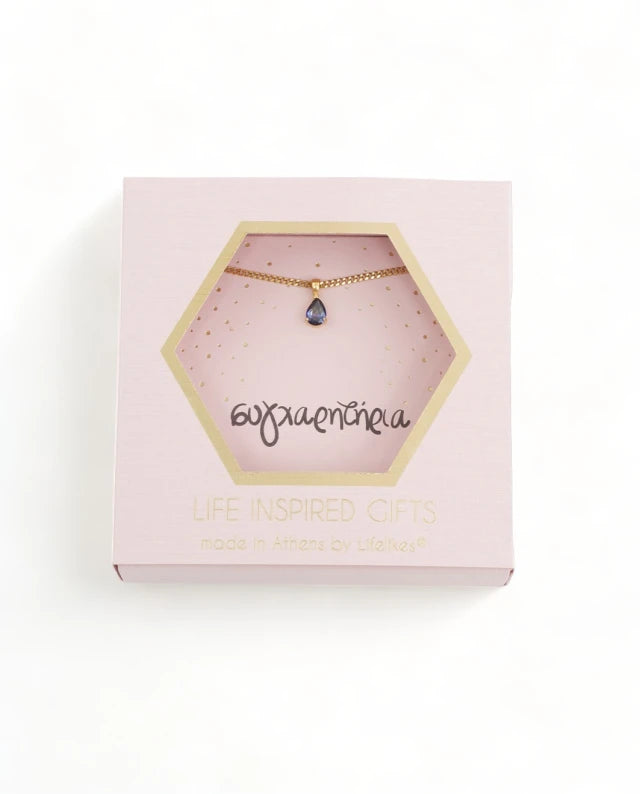 Gift Box "Συγχαρητήρια" Κολιέ Δάκρυ