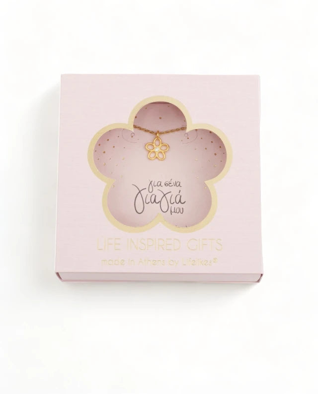 Gift Box "Γιαγιά Μου" Κολιέ