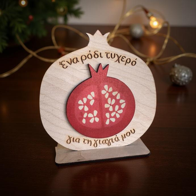 Γούρι Ρόδι Τυχερό Γιαγιά