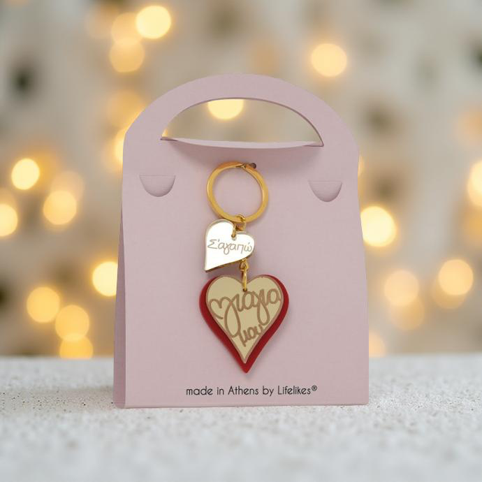 Μπρελόκ «γιαγιά μου»