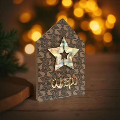 Ξύλινο Γούρι «τυχερό»