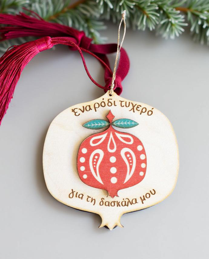 Κρεμαστό Γούρι Ρόδι Για Την Δασκάλα